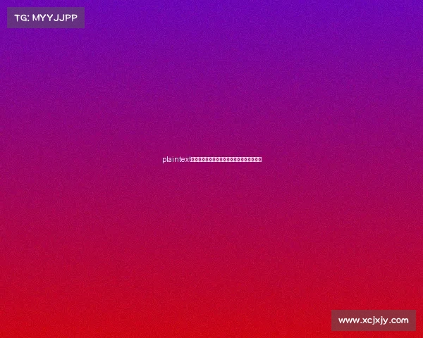 plaintext皇族电竞的辉煌历程：从战队起源到豪门崛起