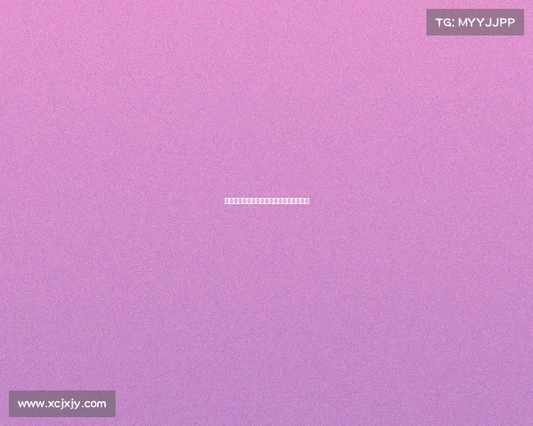 《电竞象牙塔:当北大菁英逐梦王者峡谷》 《电竞象牙塔:当北大菁英逐梦王者峡谷》