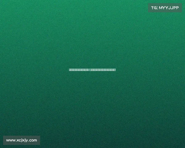 亚运会电子竞技线下转播时间(燃动杭城亚运电竞盛宴引爆线下狂欢)