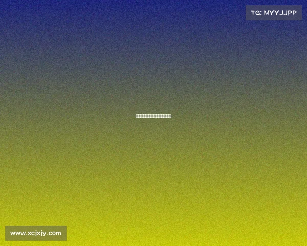 傲威战队：全新征程，竞放锋芒