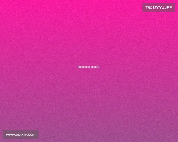 及时行乐电子竞技_及时行乐01