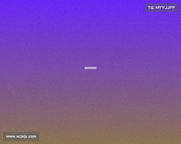 大力电器有限公司