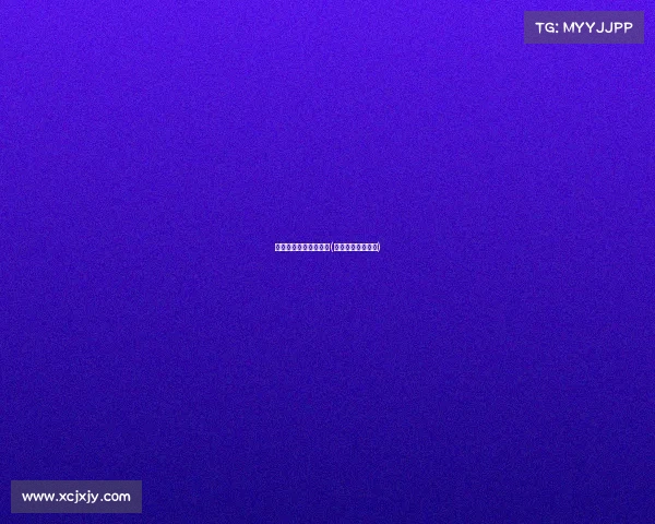 天威视讯电子竞技大赛(天威视讯百度百科)