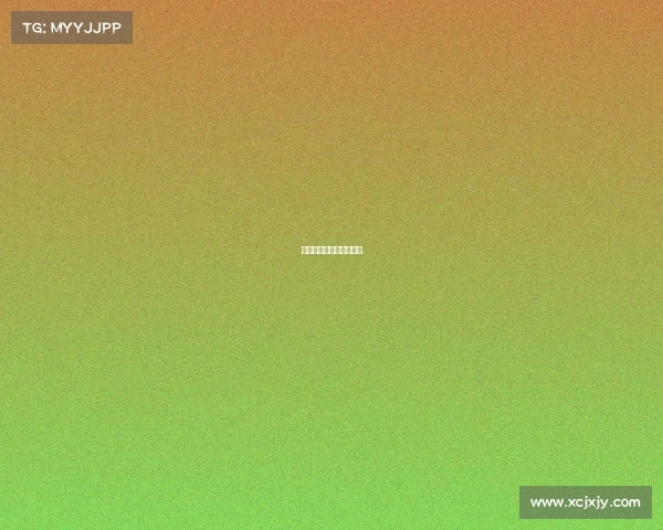 山东省电子竞技产业基地