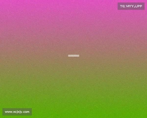 明星电竞战队有哪些