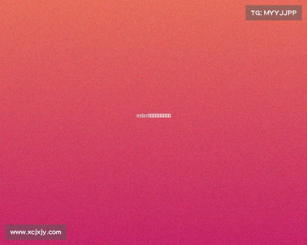 estar电子竞技俱乐部老板